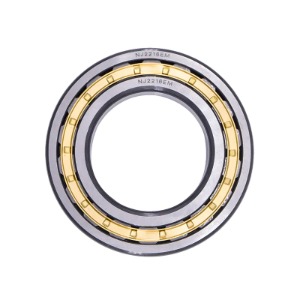 What Are Linear Bearings?